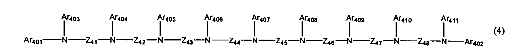 Figure 00760001
