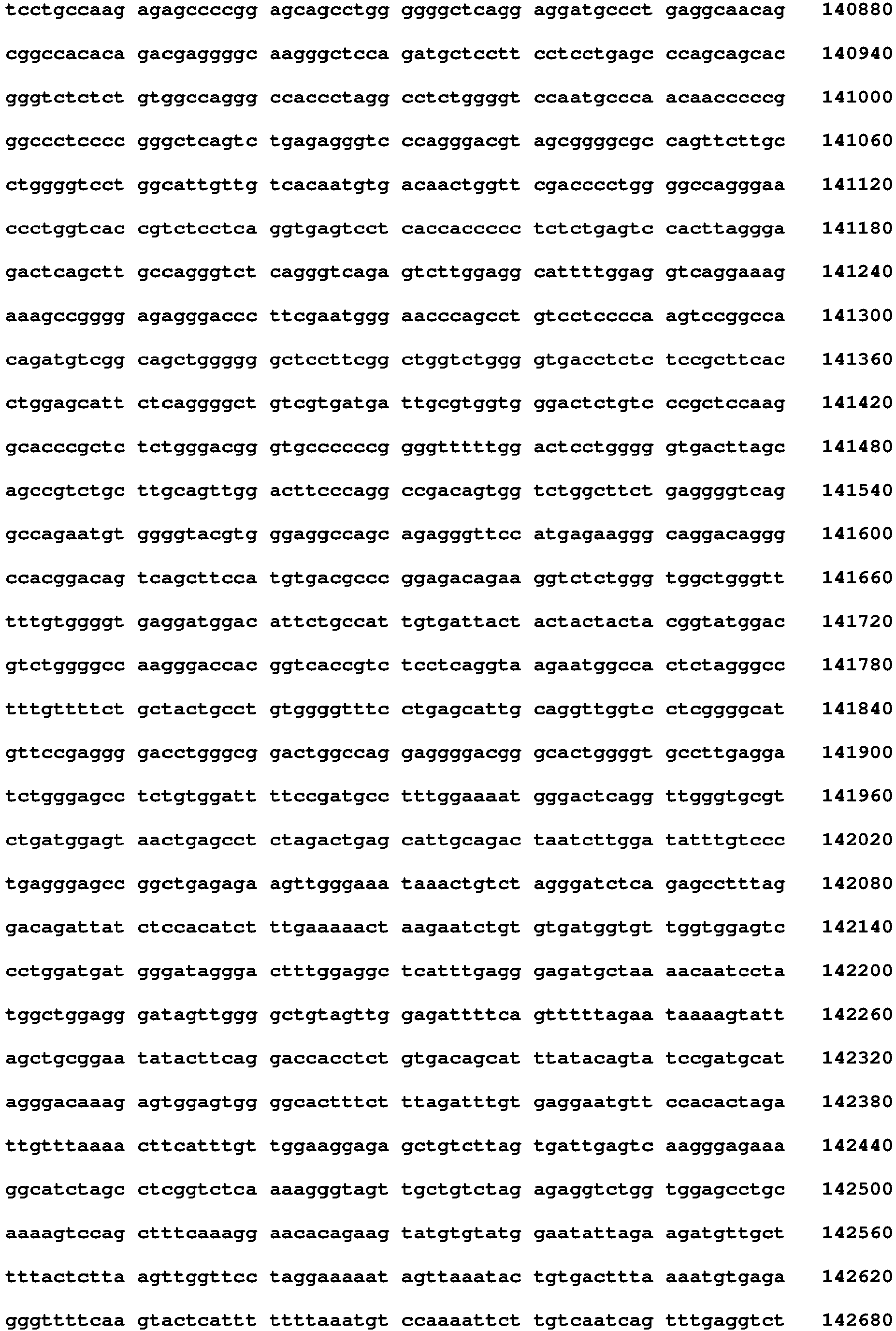 Figure imgb0236
