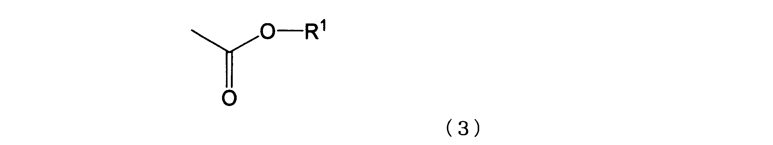 Figure JPOXMLDOC01-appb-C000020