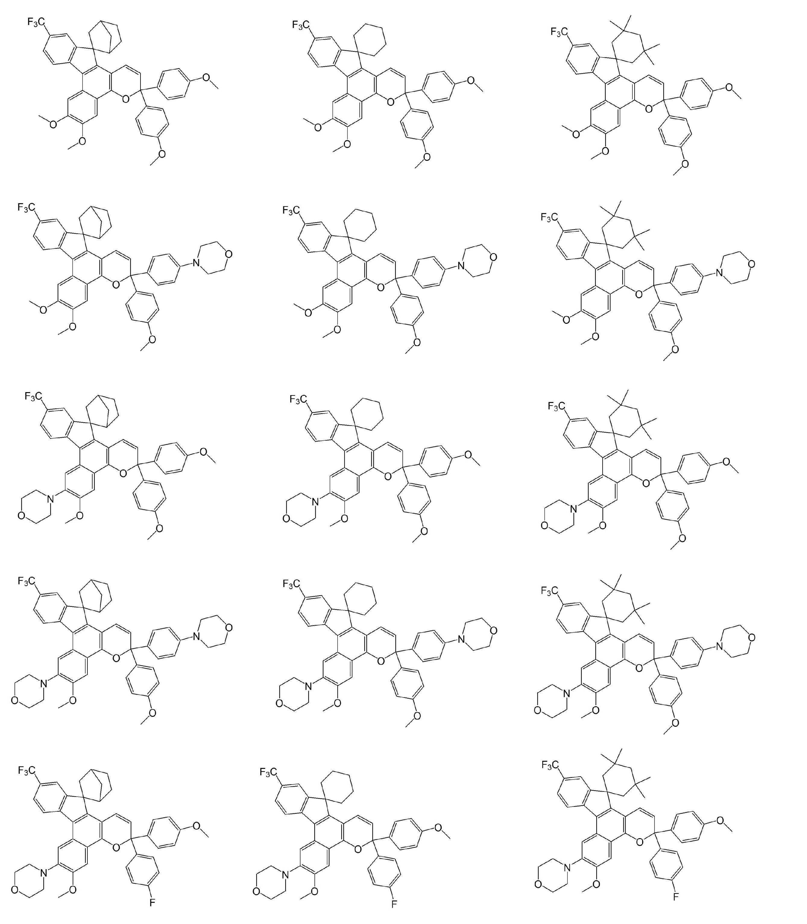 Figure JPOXMLDOC01-appb-C000006