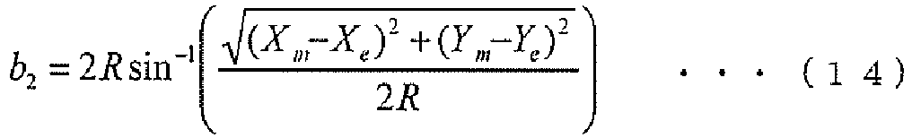 Figure imgb0014