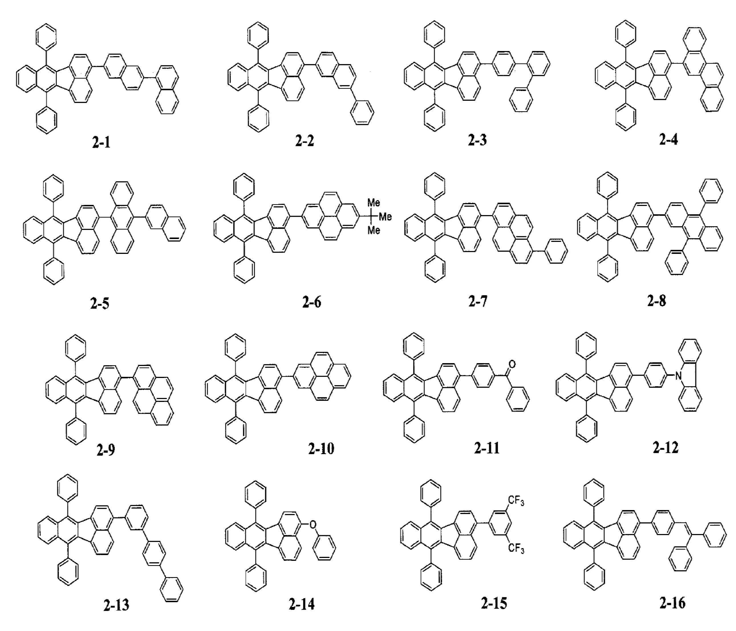 Figure JPOXMLDOC01-appb-C000075