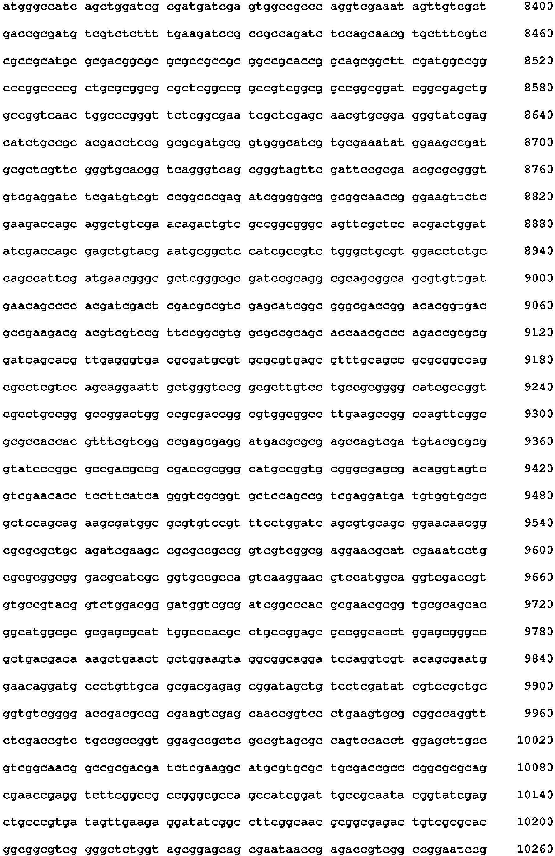 Figure imgb0161