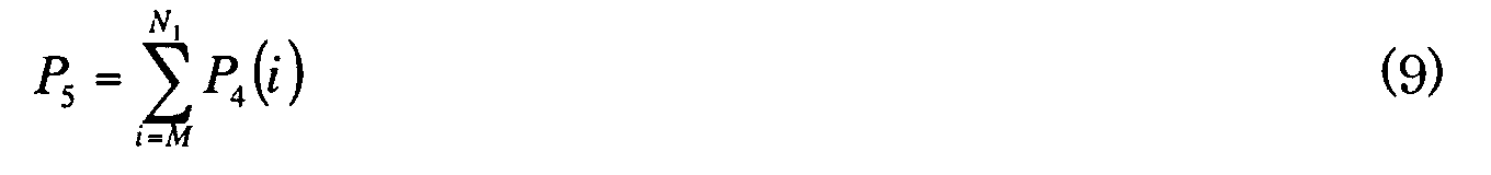 Figure 00170001