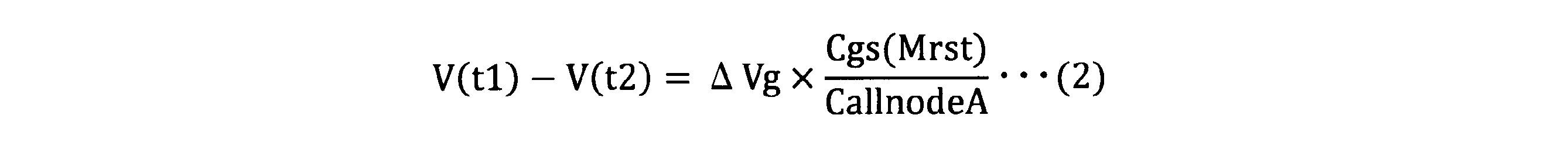 Figure JPOXMLDOC01-appb-M000002