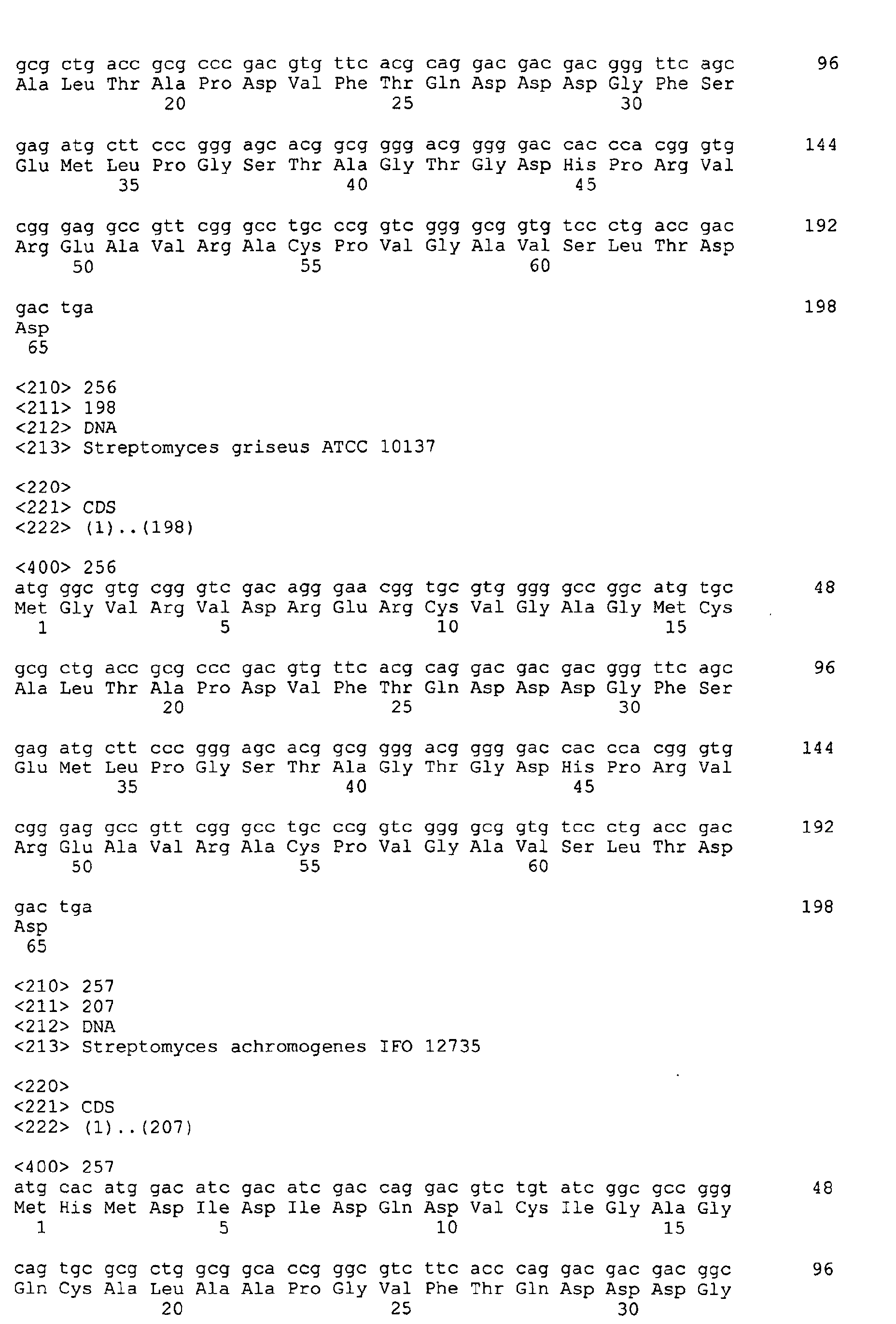 Figure 05620001