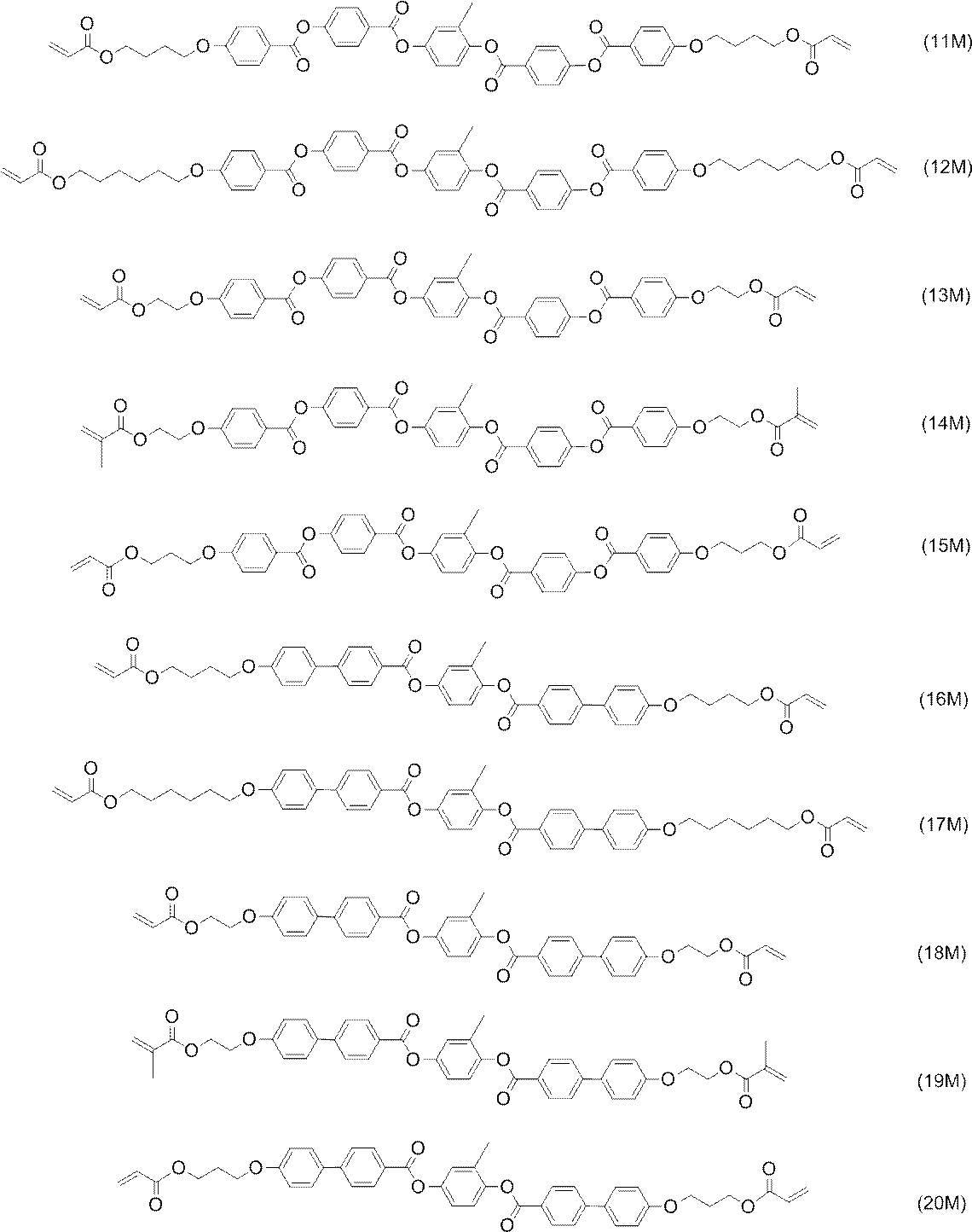 Figure JPOXMLDOC01-appb-C000037