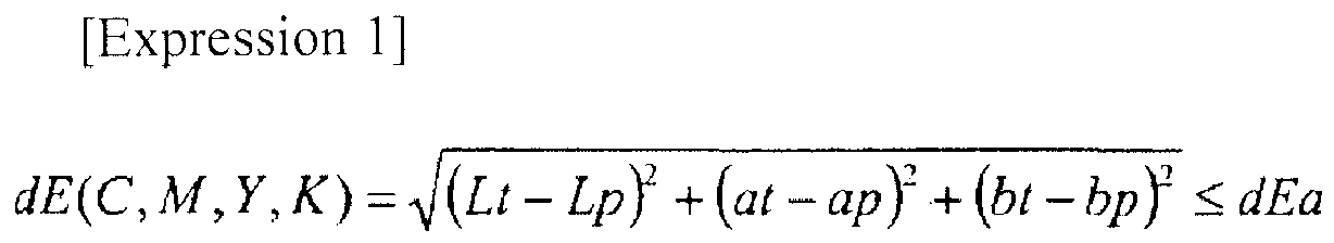 Figure imgb0001