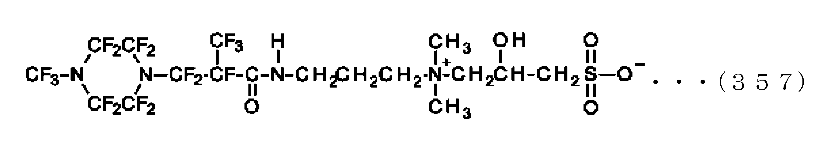 Figure JPOXMLDOC01-appb-C000365