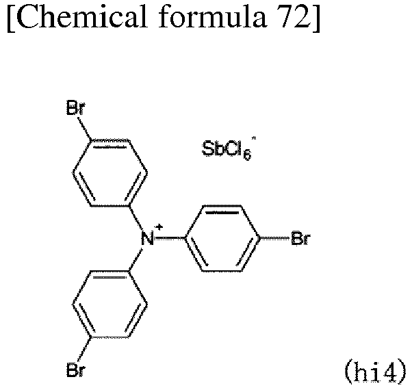 Figure imgb0087