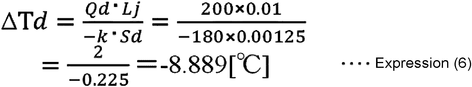Figure imgb0006