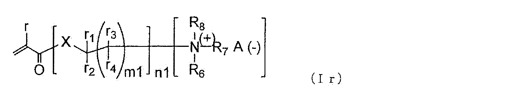 Figure JPOXMLDOC01-appb-C000036
