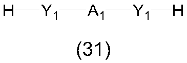 Figure JPOXMLDOC01-appb-I000044