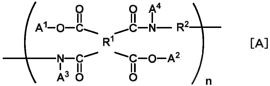 Figure imgb0013