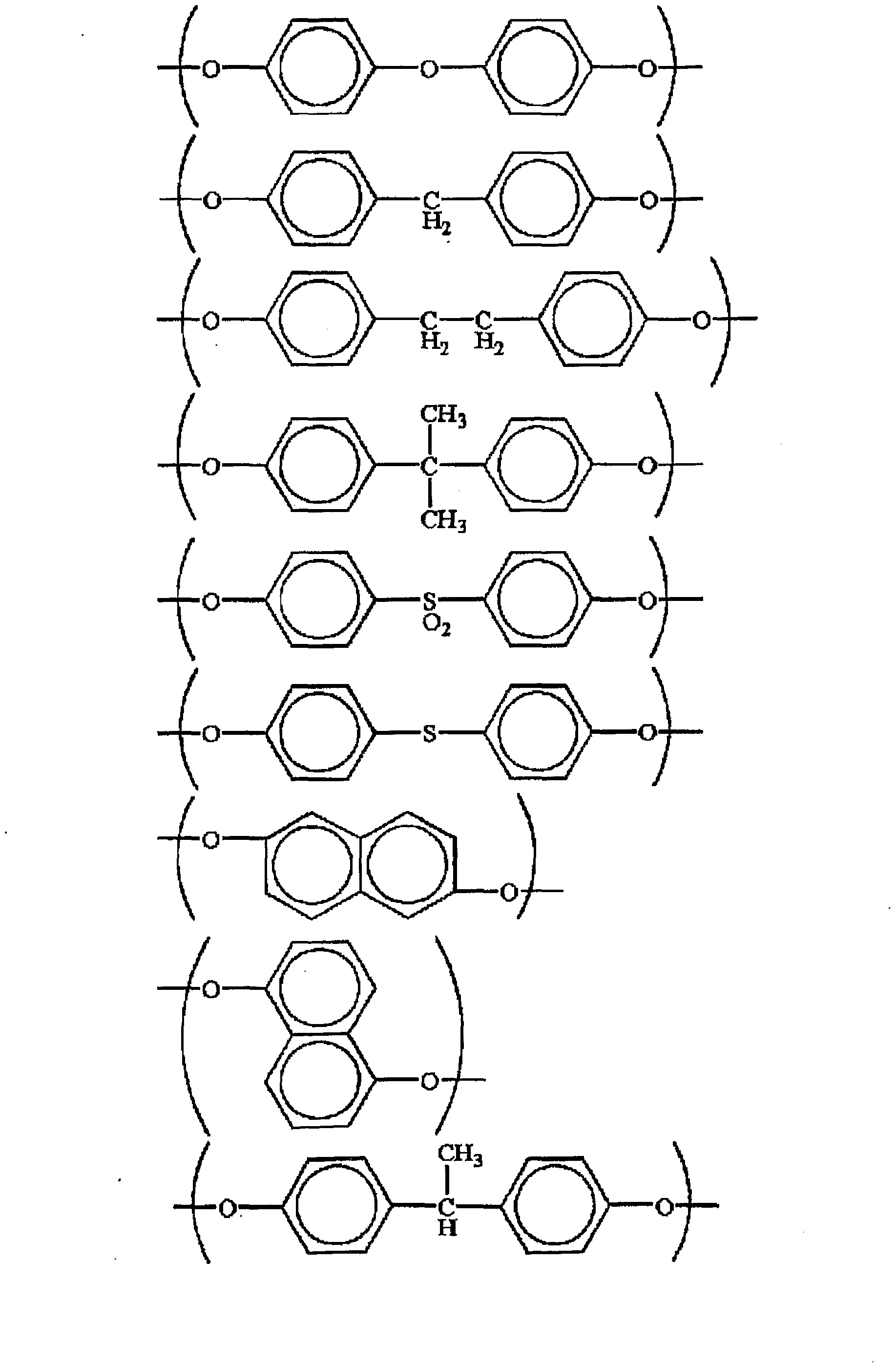 Figure imgf000012_0001
