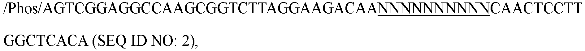 Figure imgb0009