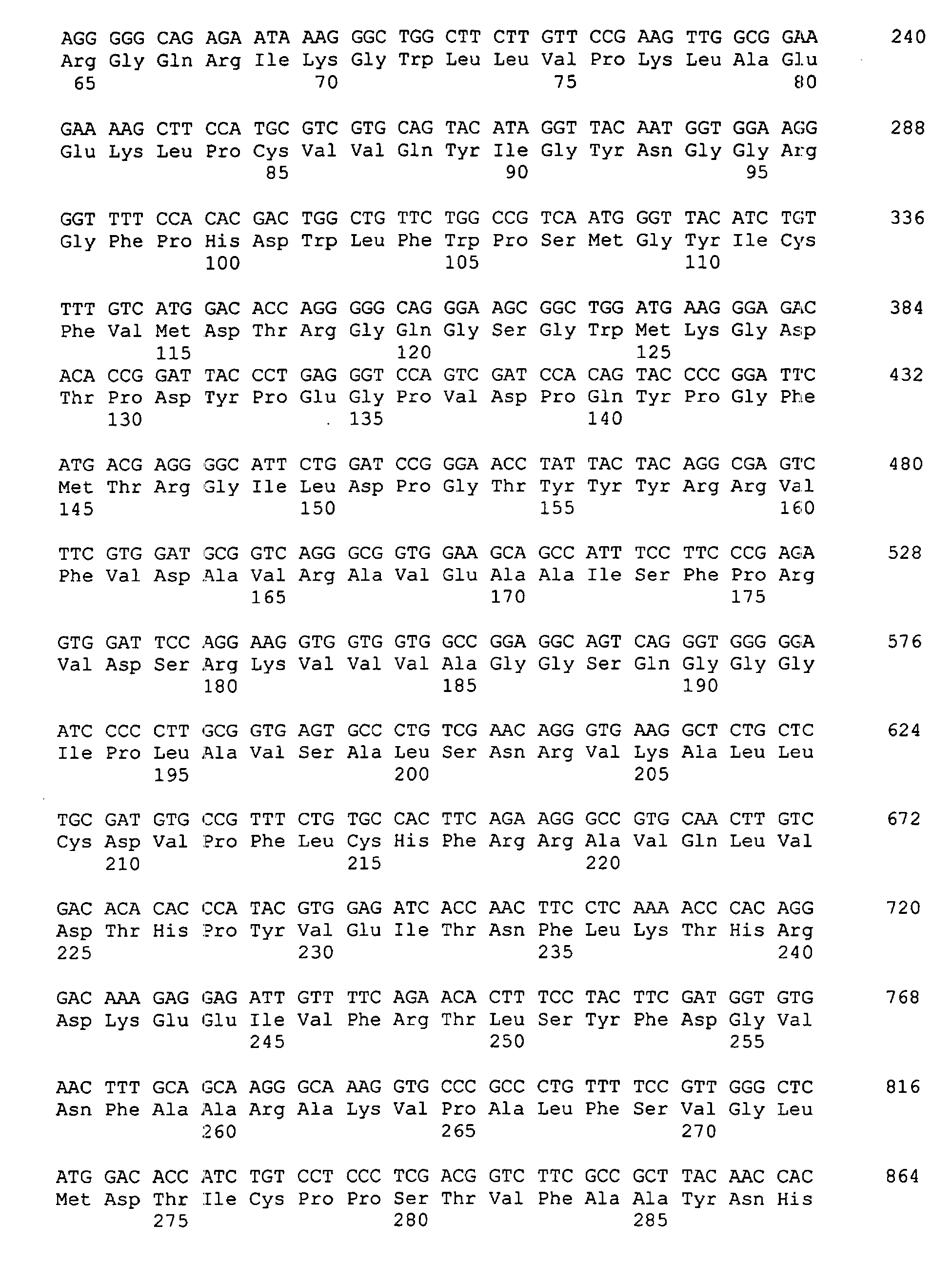 Figure 01200001