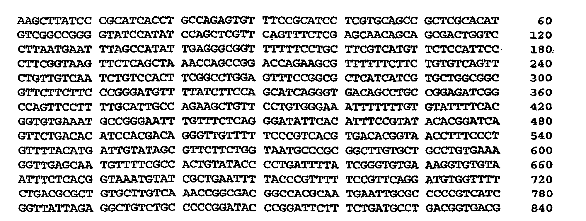 Figure 00160001
