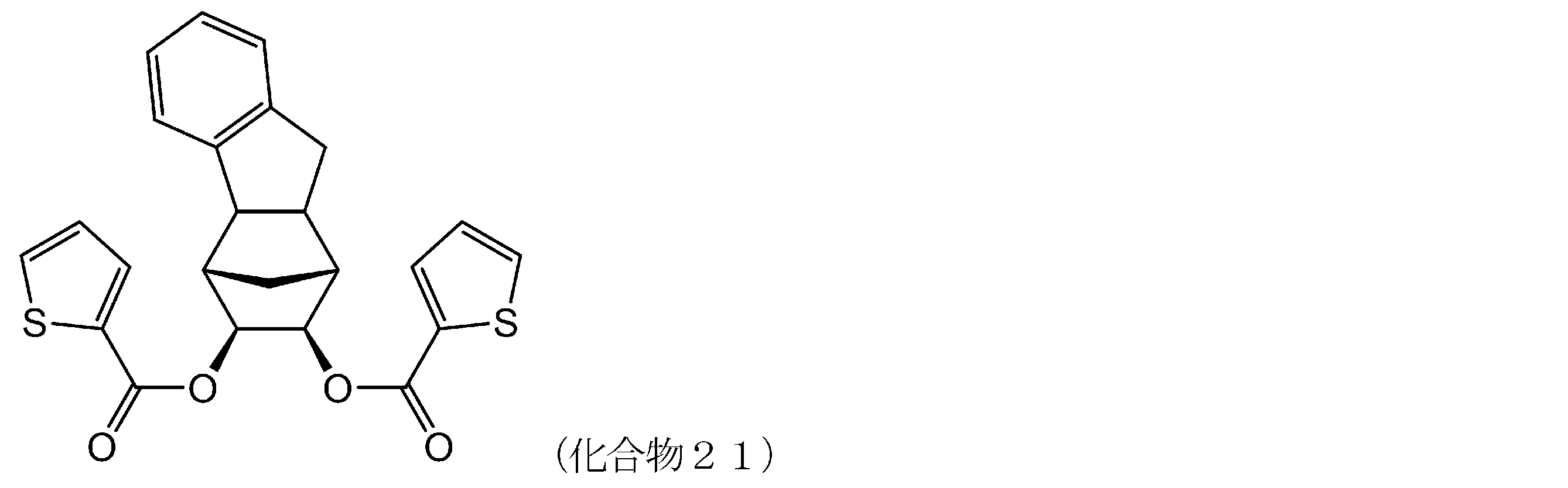 Figure JPOXMLDOC01-appb-C000090