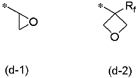 Figure imgb0014