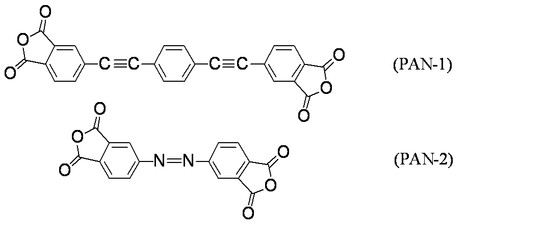 Figure JPOXMLDOC01-appb-C000042