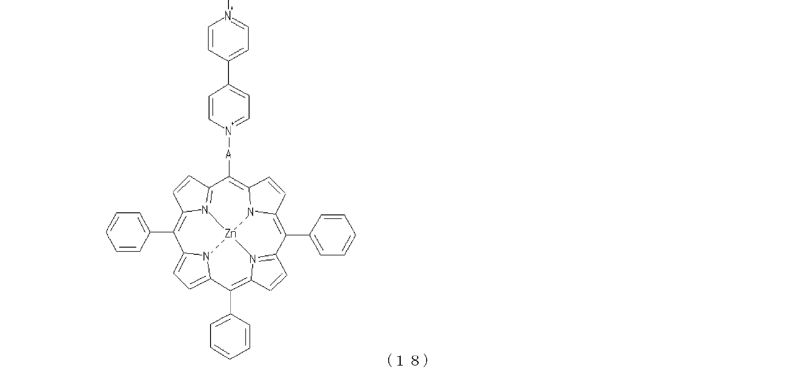 Figure JPOXMLDOC01-appb-C000024