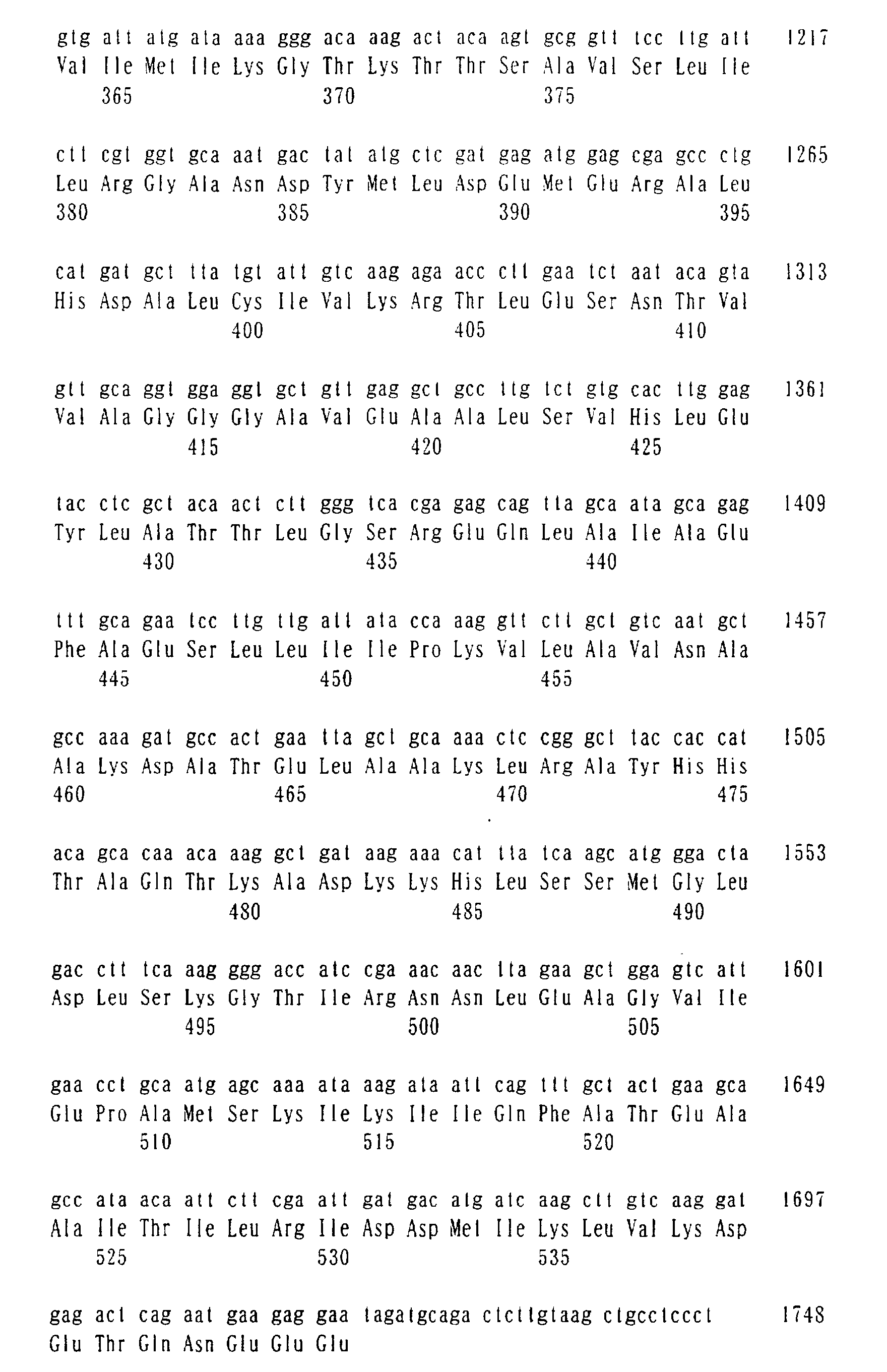 Figure 00470001