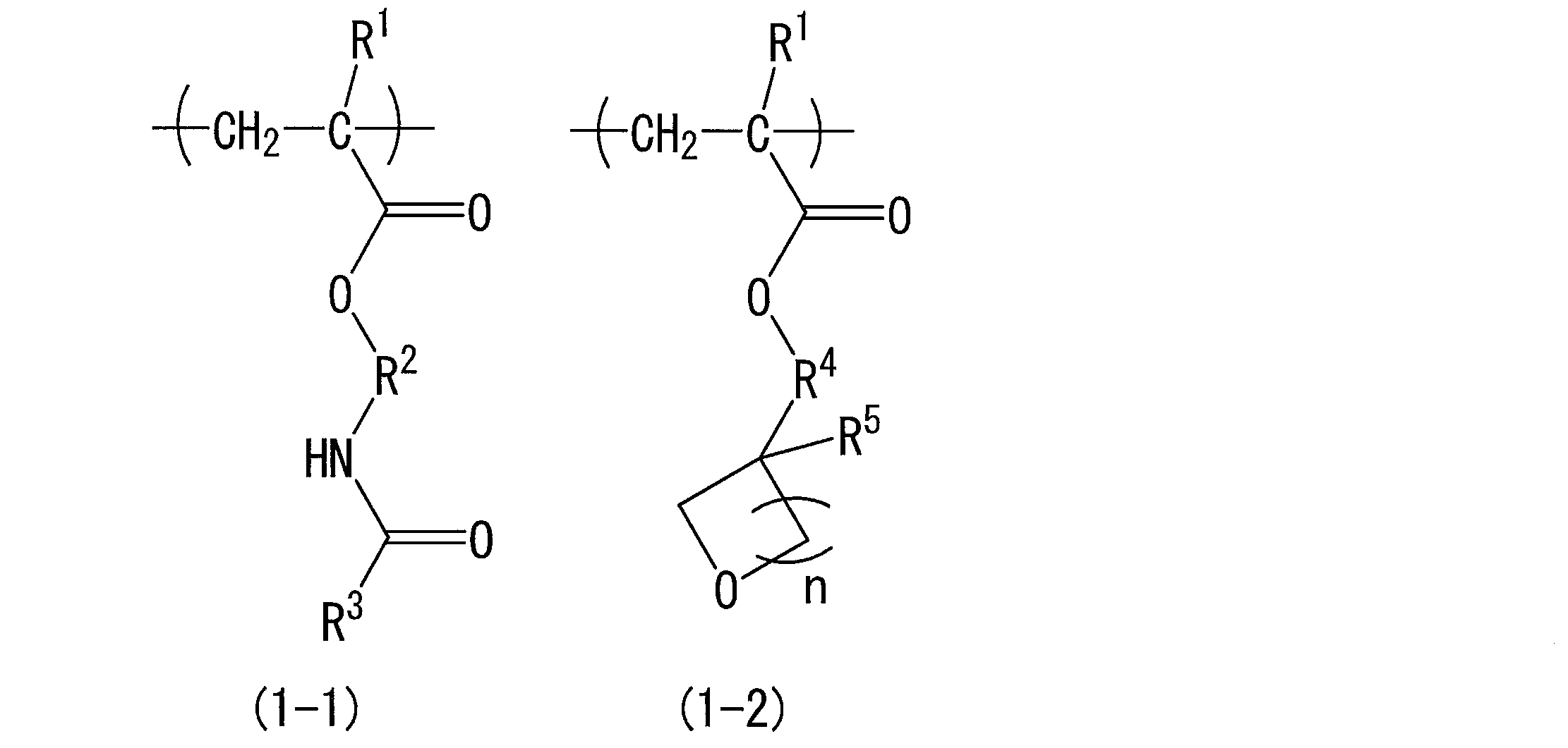Figure JPOXMLDOC01-appb-C000006