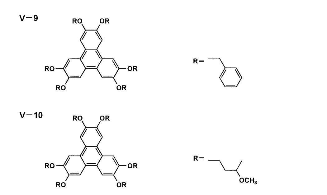 Figure JPOXMLDOC01-appb-C000041
