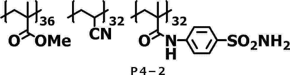 Figure JPOXMLDOC01-appb-C000023