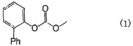 Figure imgb0076