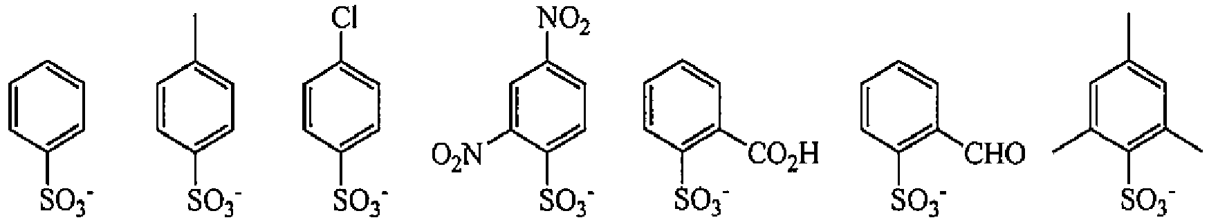 Figure imgb0220