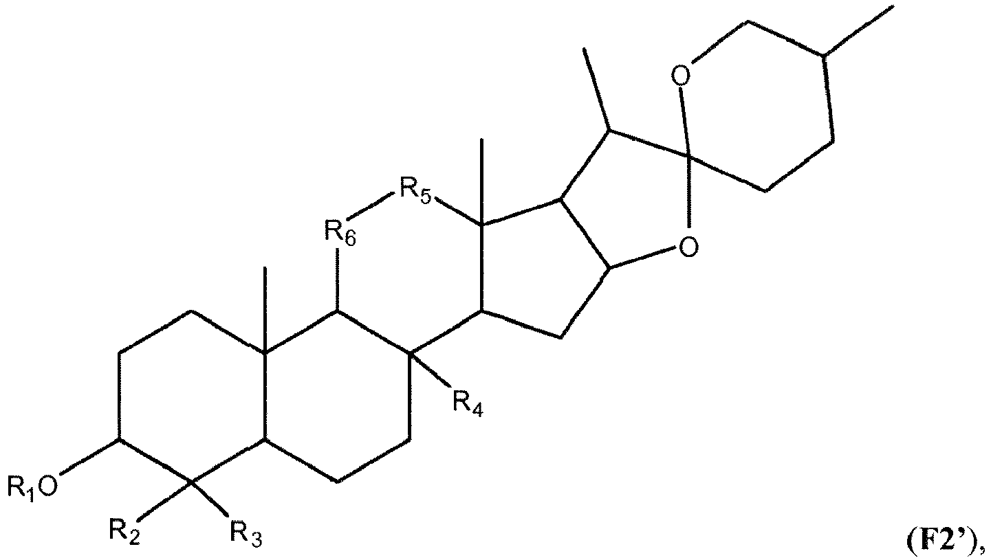 Figure imgb0230