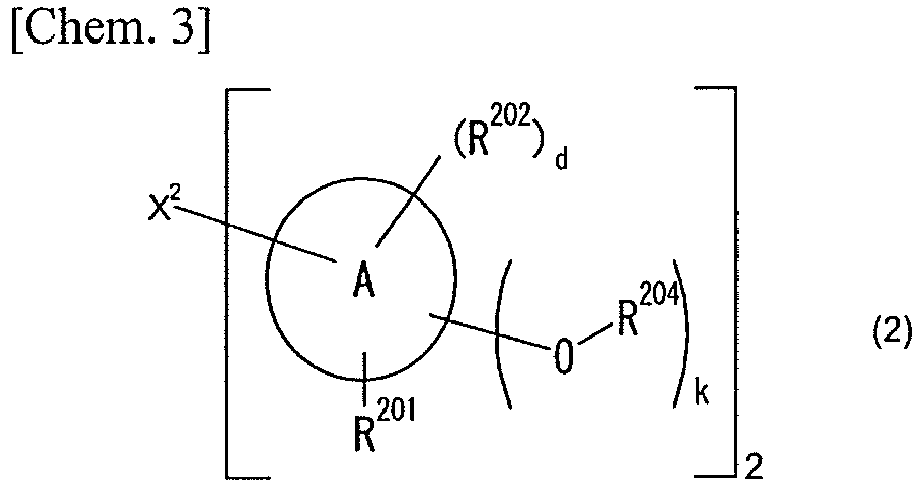 Figure imgb0102