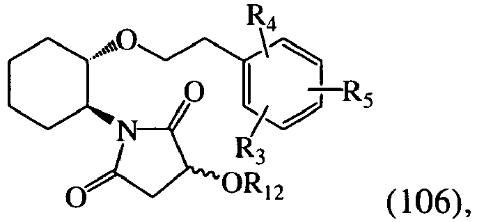 Figure imgb0052