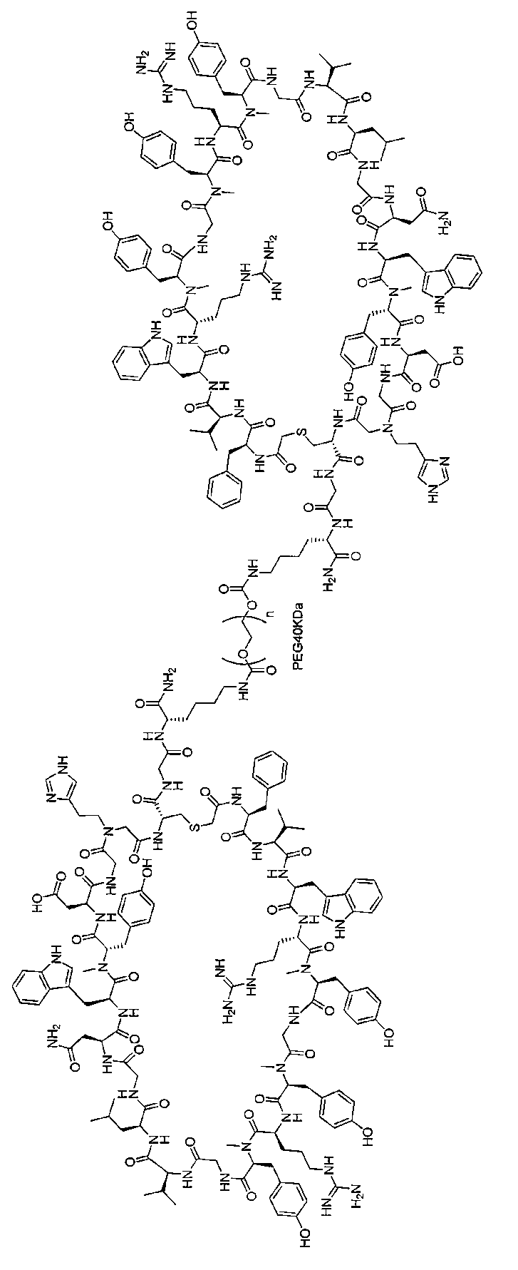 Figure JPOXMLDOC01-appb-C000175