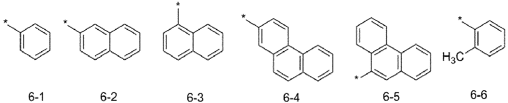 Figure imgb0557