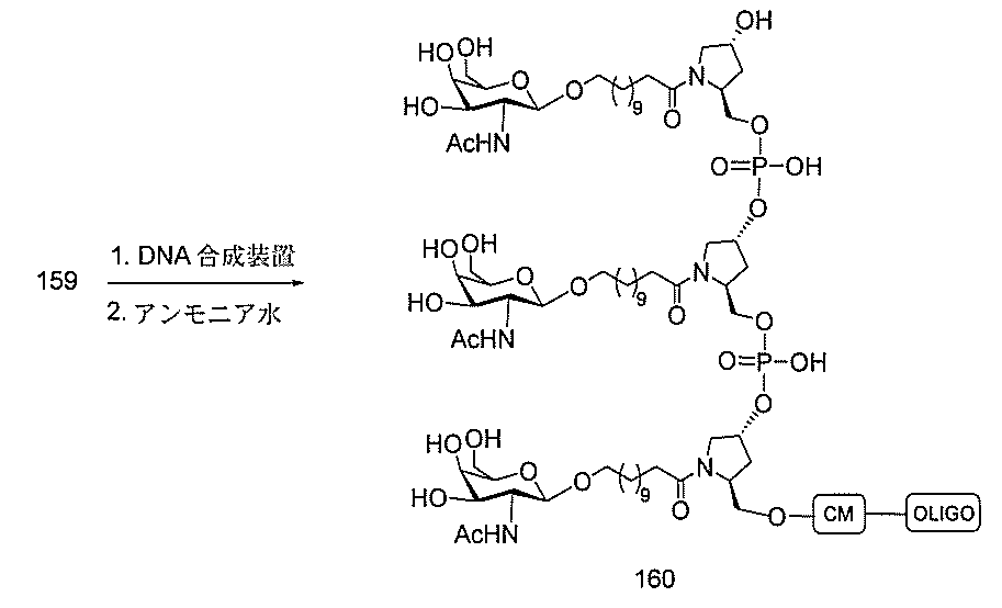 Figure 2022017514000323