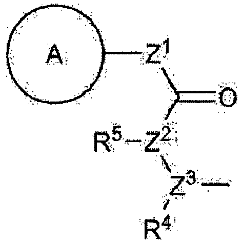 Figure imgb0032
