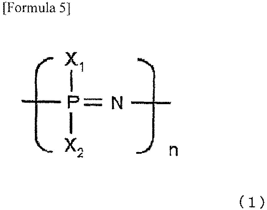 Figure imgb0007