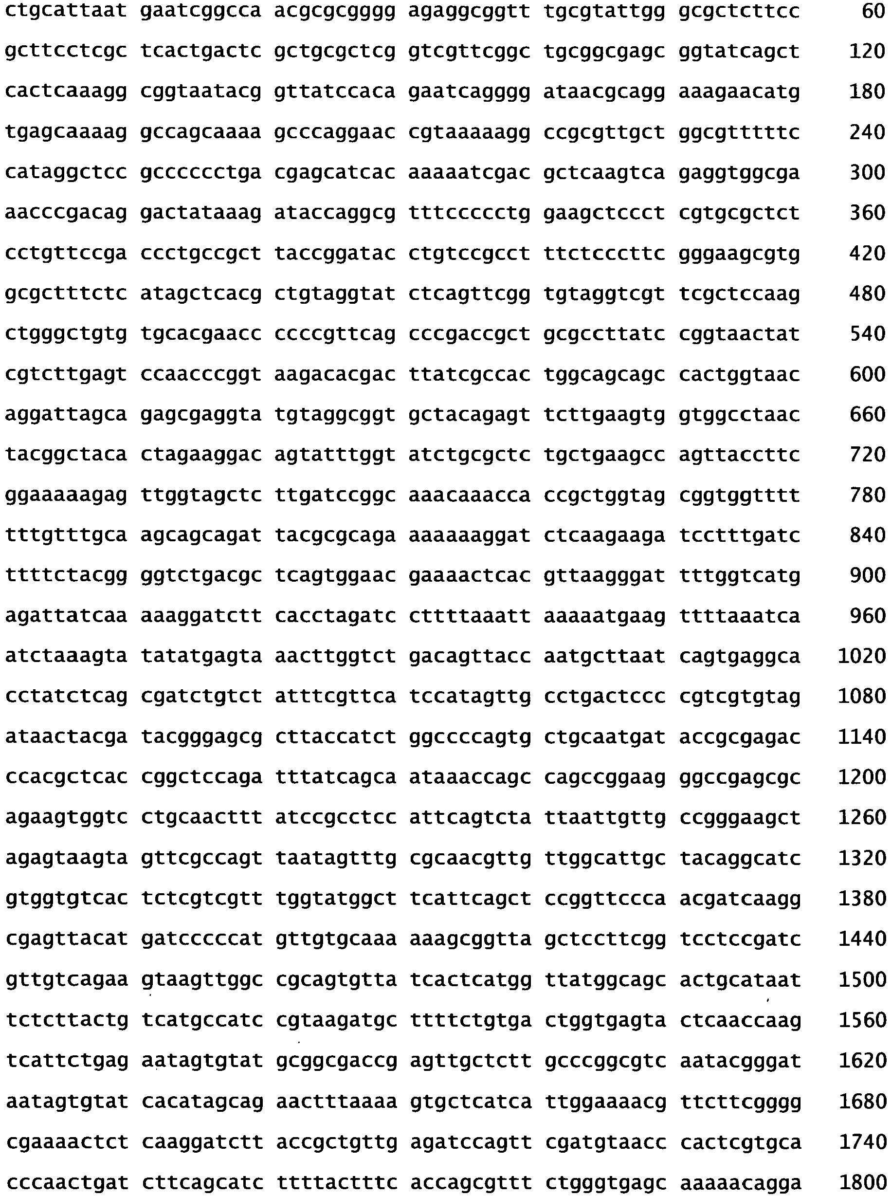 Figure imgb0134