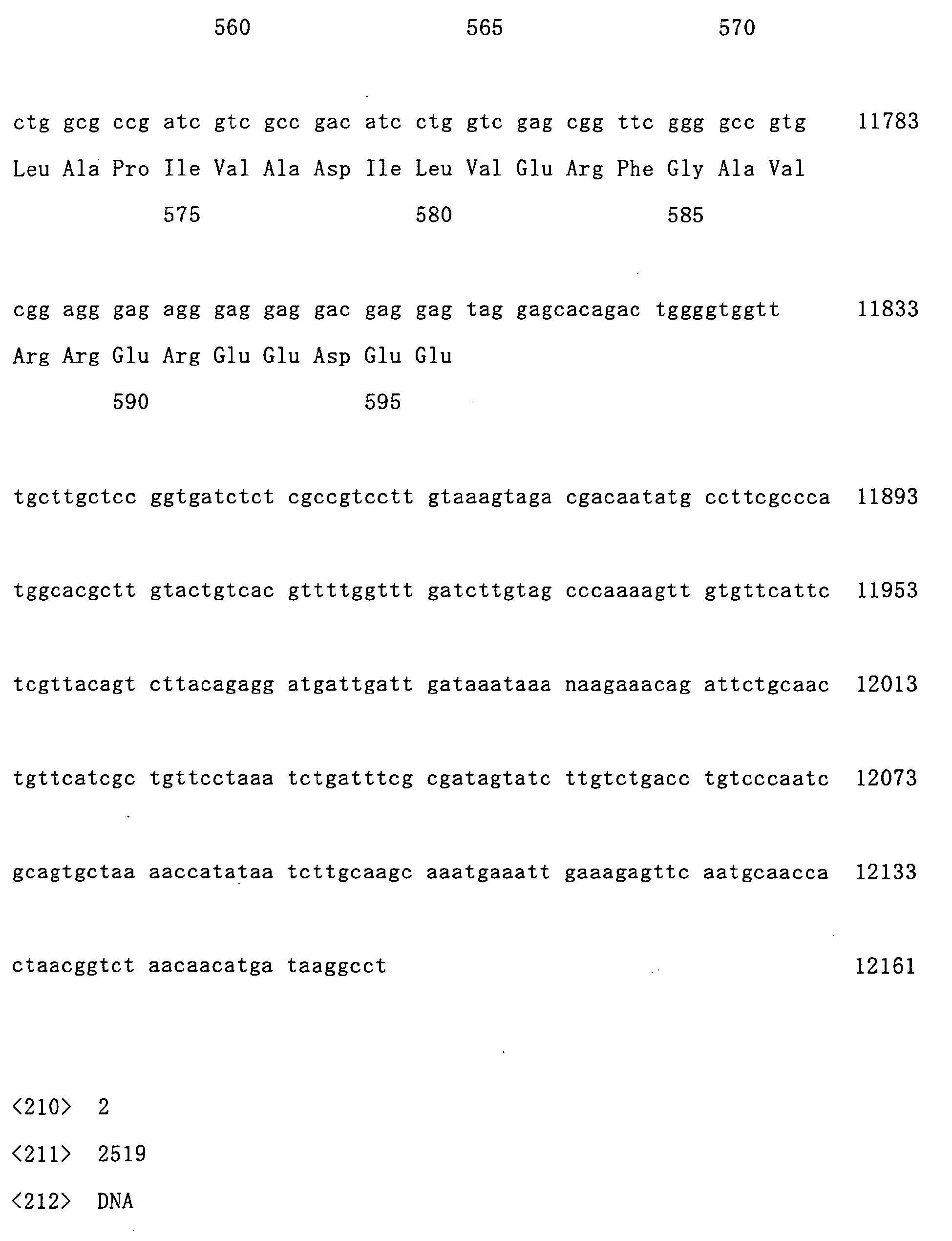 Figure imgb0023