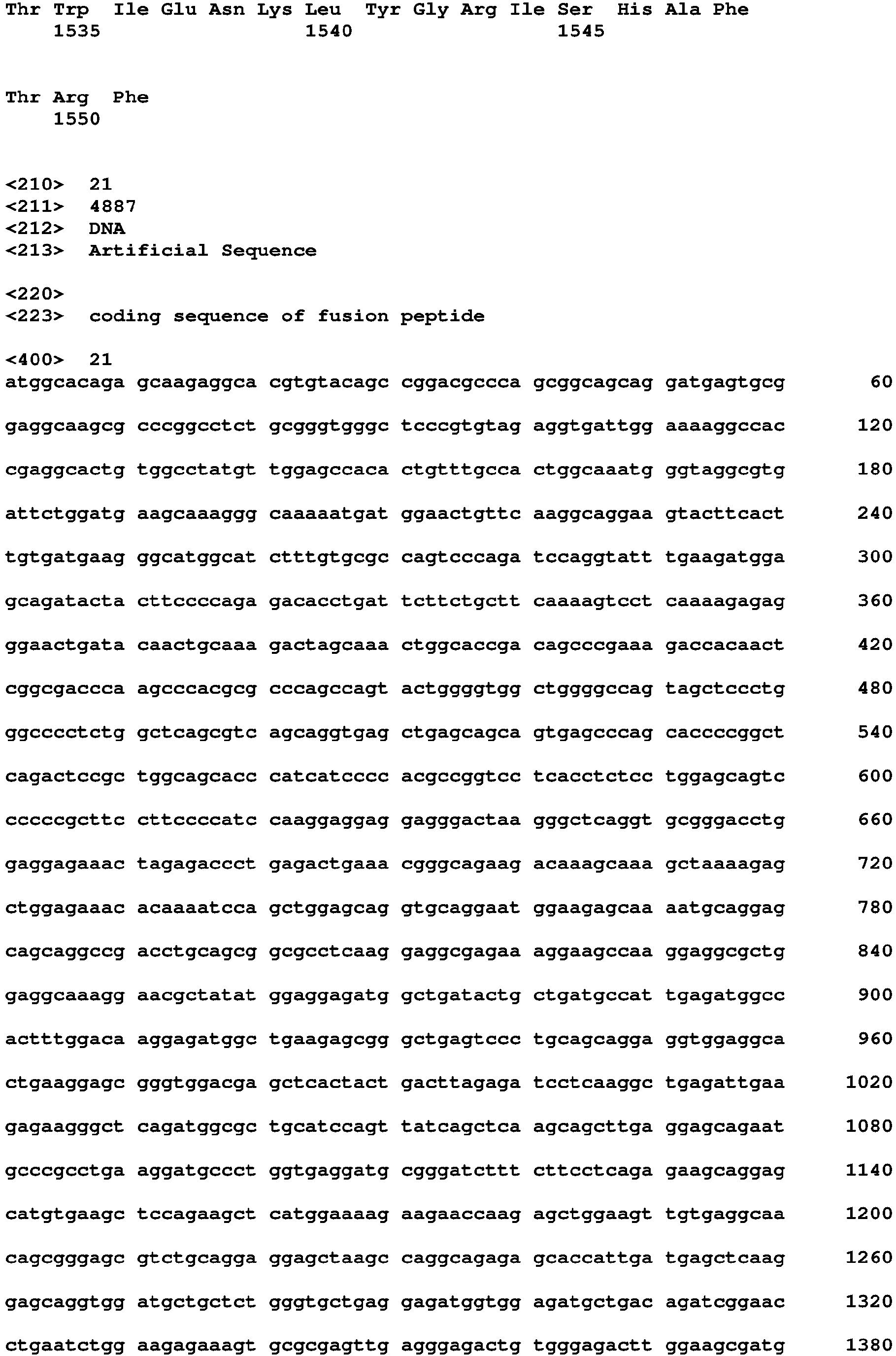 Figure imgb0106
