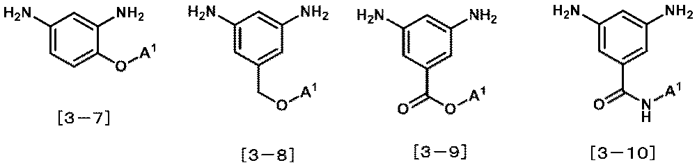 Figure JPOXMLDOC01-appb-C000043