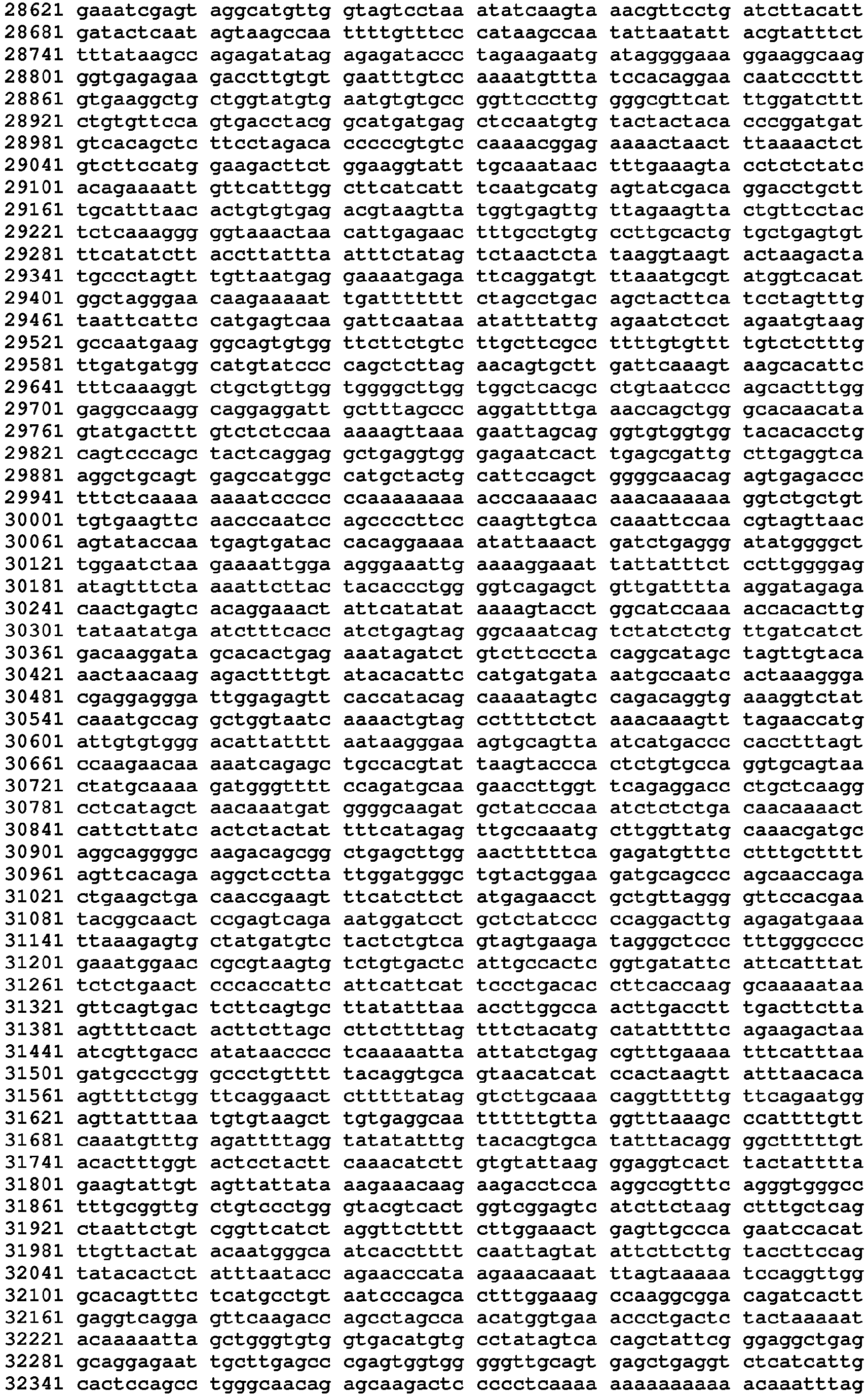Figure imgb0023