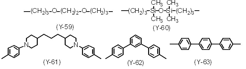 Figure JPOXMLDOC01-appb-C000013