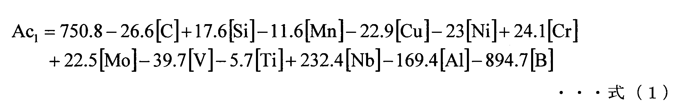 Figure JPOXMLDOC01-appb-M000001