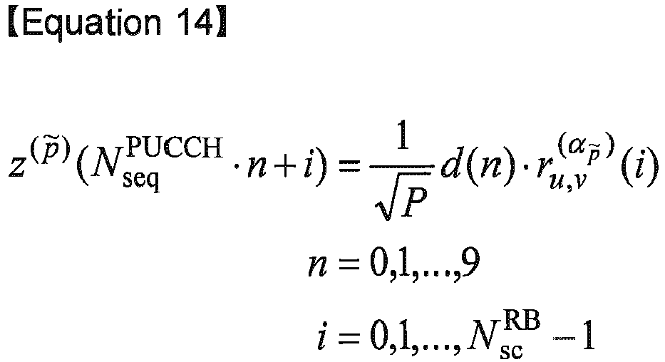 Figure imgb0093