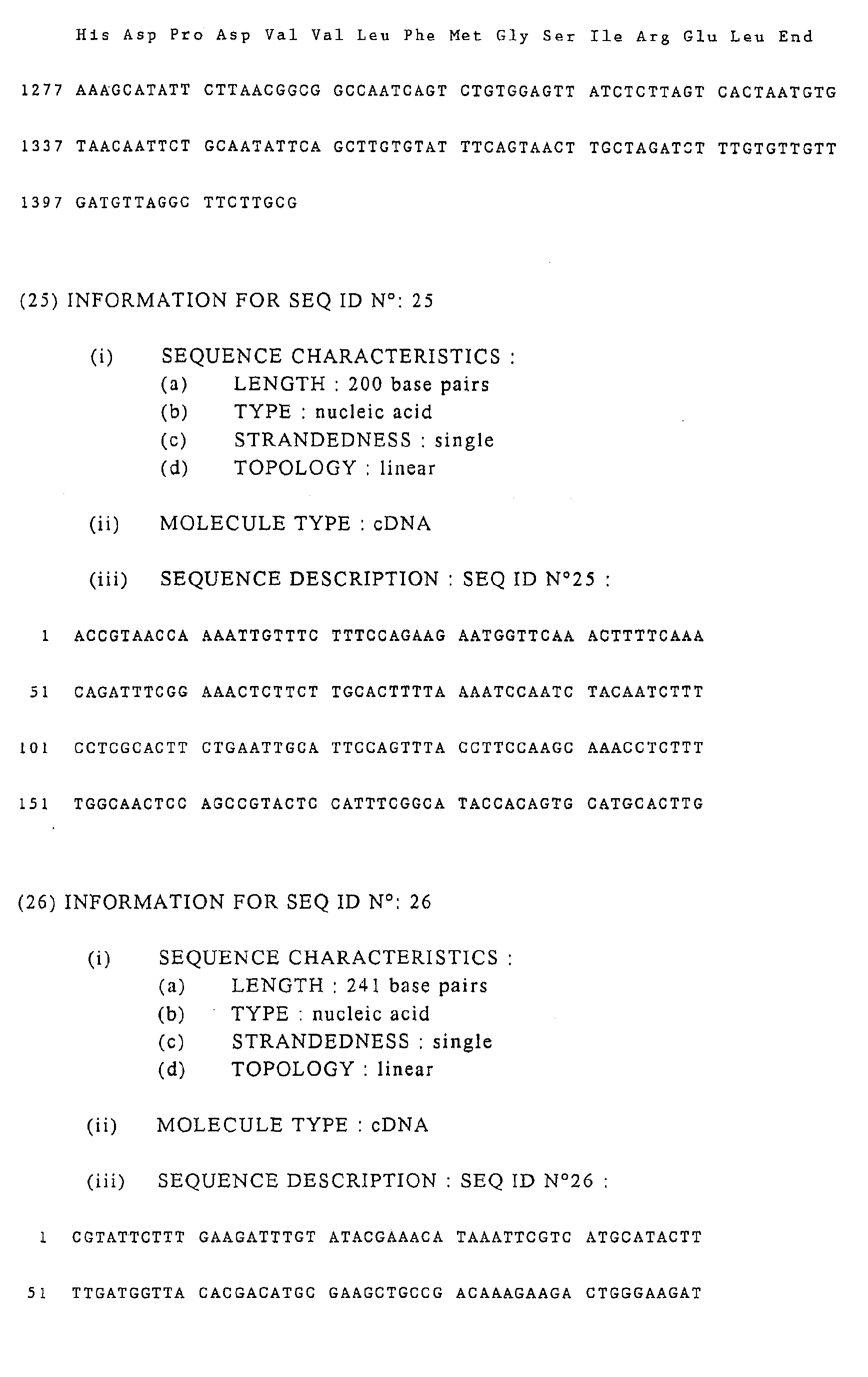 Figure imgb0044