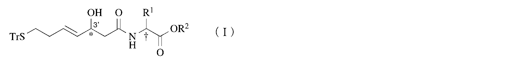 Figure JPOXMLDOC01-appb-C000014